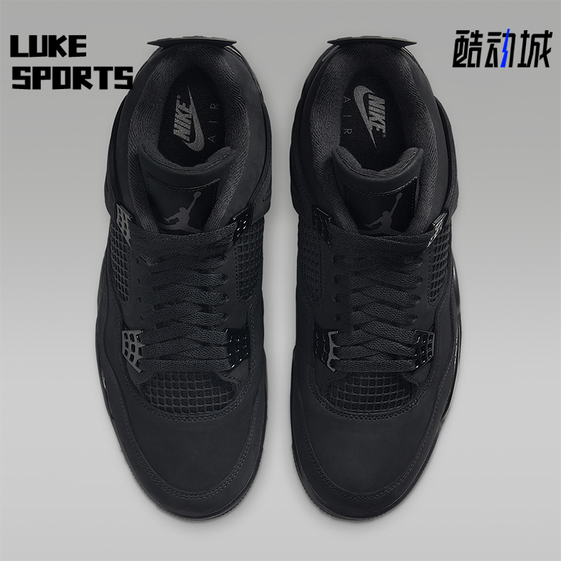 Nike/耐克正品JORDAN男士中帮气垫减震耐磨运动篮球鞋FV5029-010