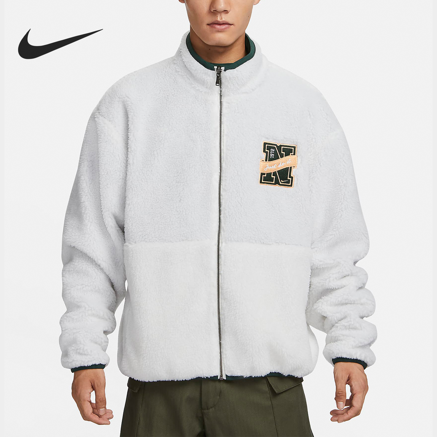 Nike/耐克正品秋冬款男士双面穿摇粒绒立领外套FV8588-133