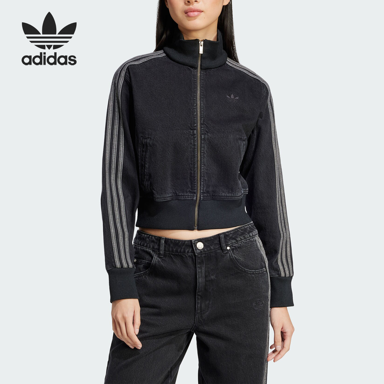 Adidas/阿迪达斯官方正品三叶草女士经典牛仔立领短款外套JD3110