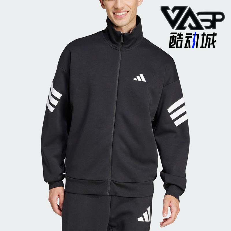 Adidas/阿迪达斯正品春季新款三条纹针织宽松立领外套JD4885