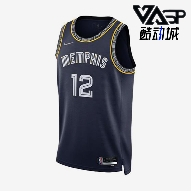 Nike/耐克正品NBA男士复古透气运动篮球经典无袖背心DB4033-419