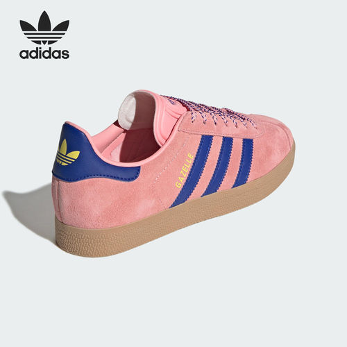 Adidas/阿迪达斯官方正品GazeleGazele新款女粉蓝色休闲鞋JH7213