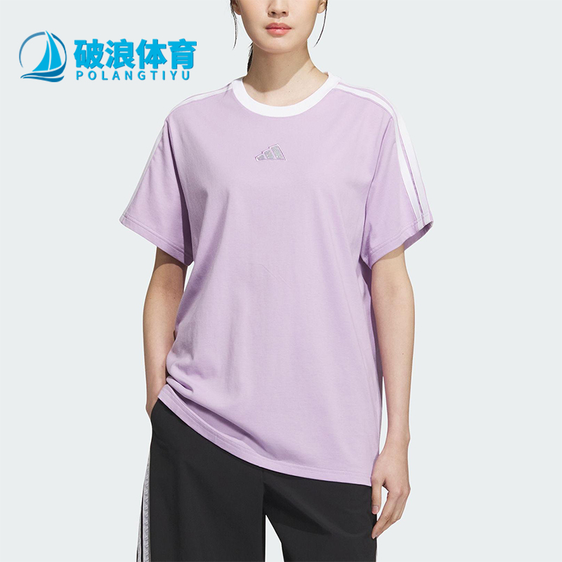 Adidas/阿迪达斯正品夏季女士圆领条纹运动宽松休闲短袖KB7760