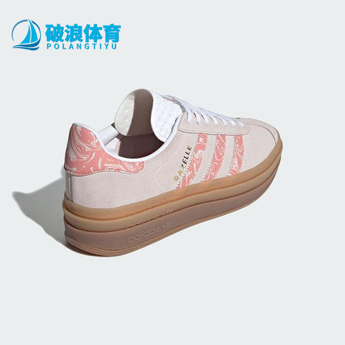 阿迪达斯女士厚底耐磨轻便板鞋