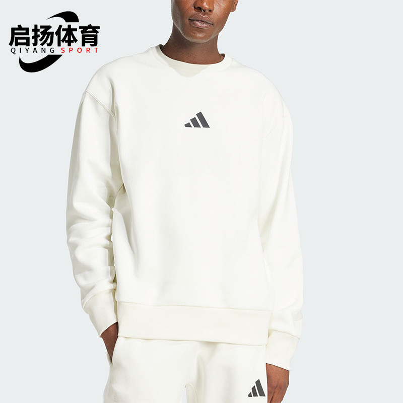 Adidas/阿迪达斯正品M A SZN G CREW 男士圆领套头卫衣JJ3670