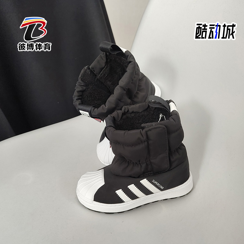 阿迪达斯正品小童雪地靴