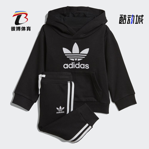 阿迪达斯婴幼童经典运动套装
