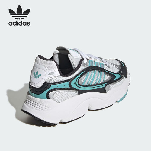 Adidas/阿迪达斯正品2025三叶草大童经典复古运动鞋JH9975