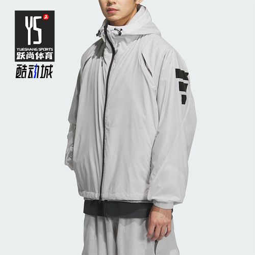 Adidas/阿迪达斯正品新款男士经典运动连帽梭织宽松外套JM6232