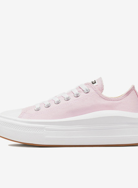 Converse匡威ChuckTaylorAllStarMove厚底增高粉色帆布鞋 571579C