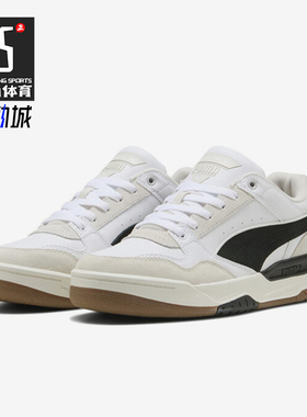 Puma/彪马正品秋冬新款男女厚底运动低帮休闲板鞋400214-01