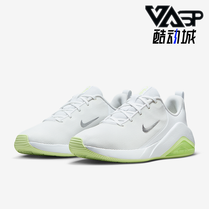 Nike/耐克正品Bella 7女士透气网眼健身运动日常训练鞋FZ1689-106