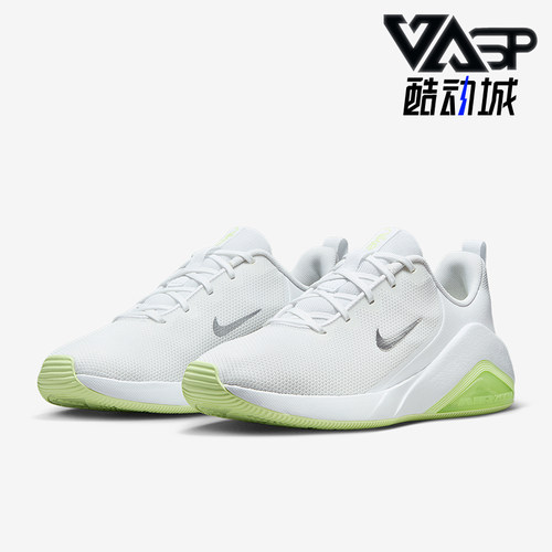 Nike/耐克正品Bella 7女士透气网眼健身运动日常训练鞋FZ1689-106