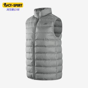 男子休闲运动保暖舒适羽绒马甲 冬季 P322M048 斯凯奇正品 Skechers