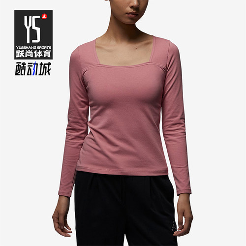 Nike/耐克正品新款女粉色训练跑步弹力合身长袖T恤FB5201-618