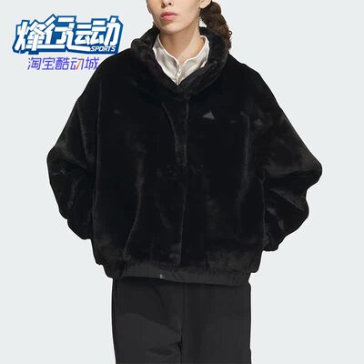 阿迪达斯正品女子休闲外套