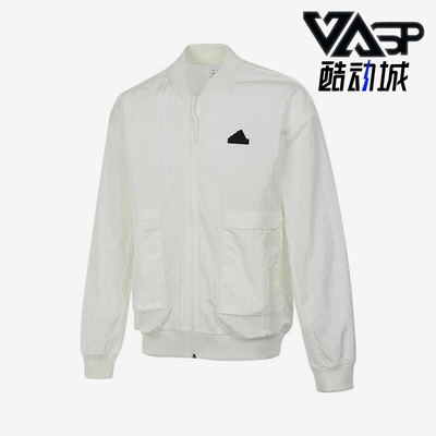 Adidas/阿迪达斯正品新款男士拉链宽松简约梭织夹克IV7427
