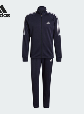 Adidas/阿迪达斯官方正品M SERENO TS男士立领户外运动套装GT8802