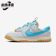 耐克正品 耐磨舒适运动板鞋 Air Nike Dunk Jumbo男士 DV0821 103