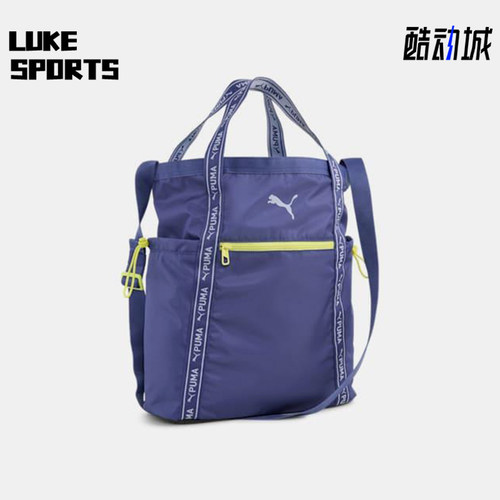 Puma/彪马正品Essentials女士简约便携休闲单肩包090781-04