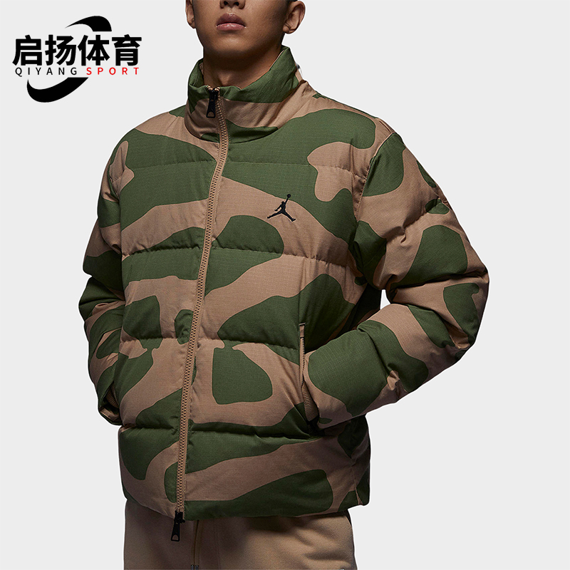 Nike/耐克正品冬季男士立领运动经典保暖羽绒服FB6989-200
