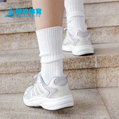 Adidas JI2849 2000女士缓震网面跑步鞋 阿迪达斯正品 ECLYPTIX