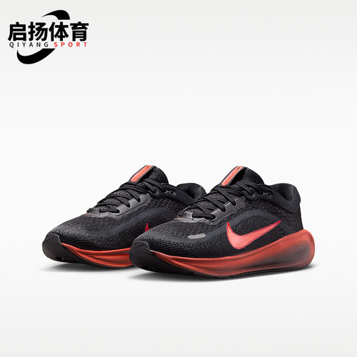 Nike/耐克正品Stellar Ride GS女子大童运动跑步鞋HQ3266-011