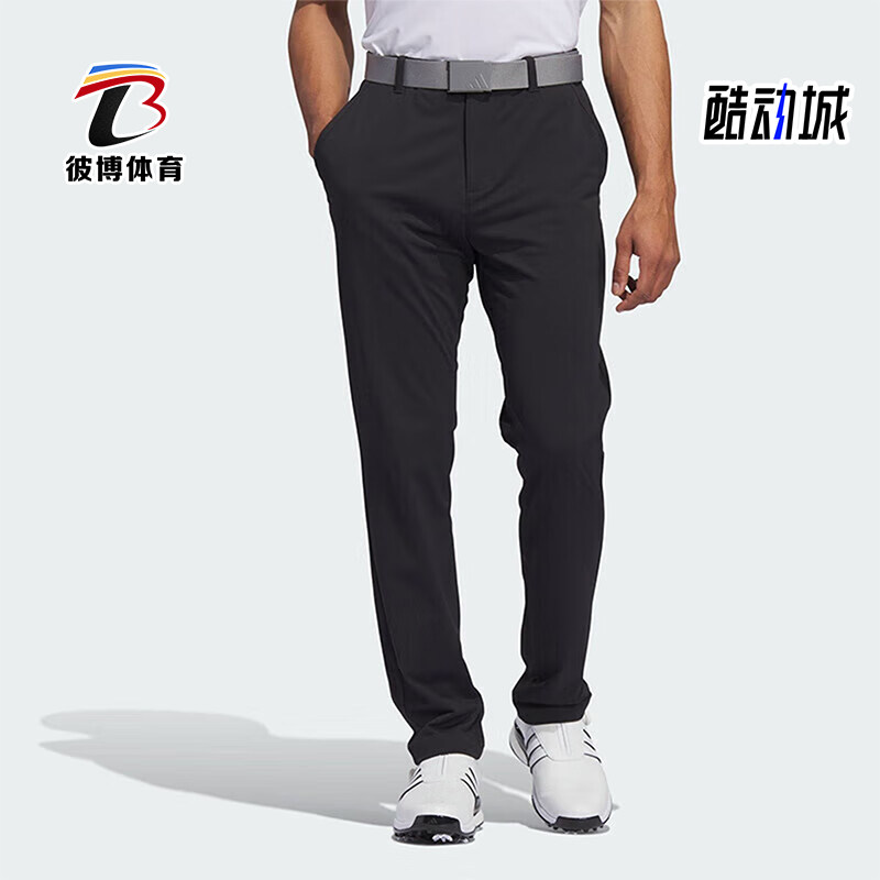 Adidas/阿迪达斯正品新款男士运动高尔夫裤I时尚百搭新款U2850,运动服/休闲服装,运动长裤,淘宝优惠券,粉丝福利购,淘宝优惠卷