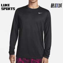 Nike/耐克正品2025男士耐穿圆领套头训练透气长袖上衣DX0993-010