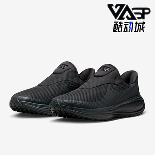 耐克正品 HQ2414 Revolution 低帮减震训练跑步鞋 003 8男士 Nike