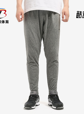 Nike/耐克正品新款男士针织舒适透气休闲运动训练长裤AT5697-032