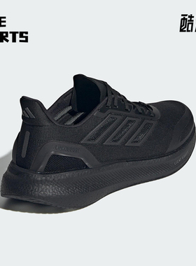 Adidas/阿迪达斯正品2025男女耐磨缓震透气经典运动跑步鞋JS5061