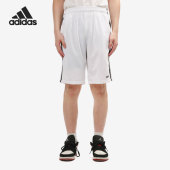男子运动休闲舒适短裤 Adidas 新款 当季 GH7866 阿迪达斯正品