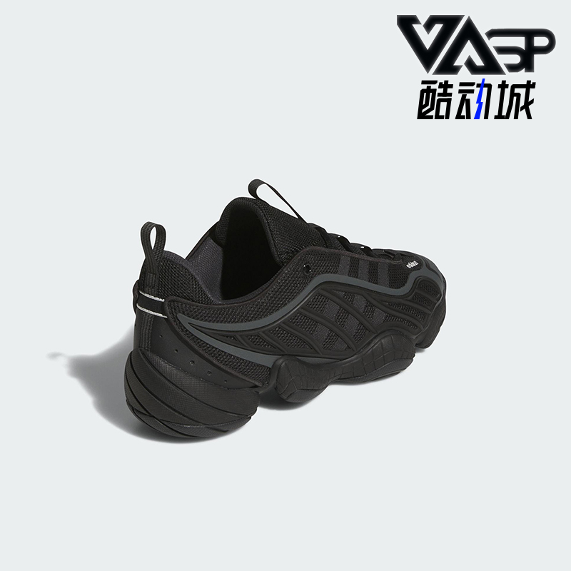 Adidas/阿迪达斯正品INTIMIDATION男女同款低帮网眼运动鞋JR2682