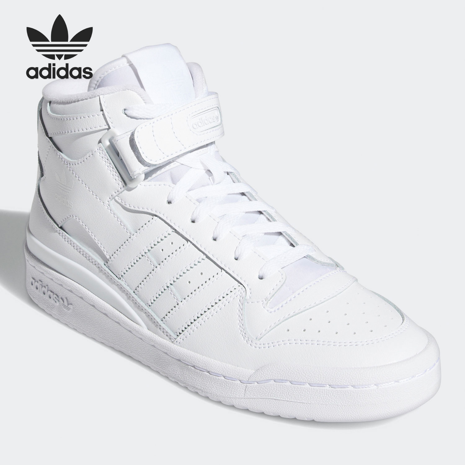 休闲运动鞋Adidas/阿迪达斯
