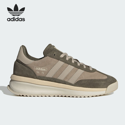 Adidas/阿迪达斯正品三叶草男士经典复古耐磨运动鞋IH5632