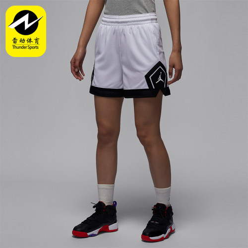 Nike/耐克女士训练运动针织短裤