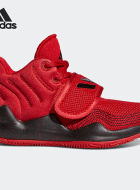 Adidas/阿迪达斯正品 DEEP THREAT C 大童运动篮球鞋FZ1483
