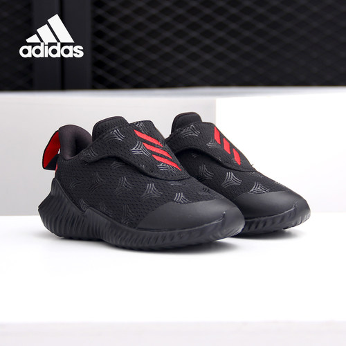 Adidas/阿迪达斯正品FortaRun Predator AC 儿童跑步运动鞋EG0005