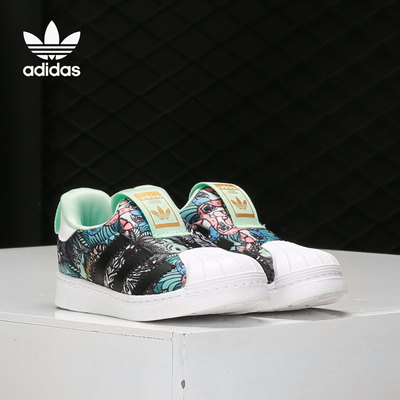 阿迪达斯小童舒适运动休闲板鞋