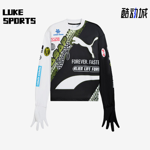Puma/彪马正品A$AP Rocky男女时尚休闲拼接图案套头衫631714-02
