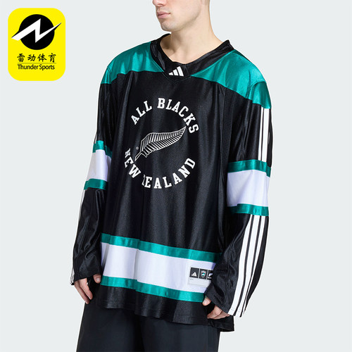 Adidas/阿迪达斯正品新款男黑绿色球类运动经典长袖球衣JL8045