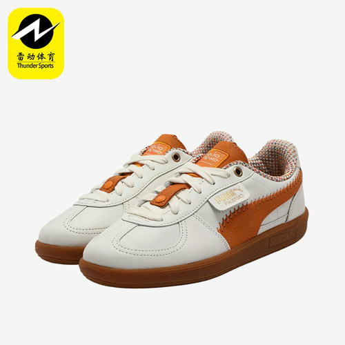Puma/彪马正品春秋男女同款低帮运动耐磨轻质休闲板鞋401074-01
