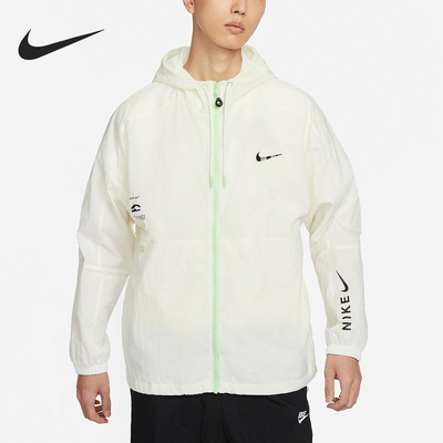Nike/耐克正品春季新款男士拉链连帽运动夹克外套HF6170-133