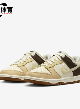 Nike/耐克正品耐磨运动新款GS女子大童复古低帮板鞋HQ3474-171