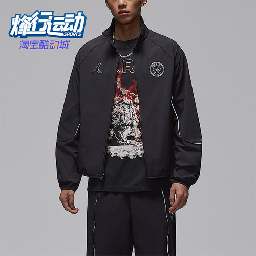Nike/耐克正品JORDAN男士立领耐穿休闲经典运动外套IF3798-018
