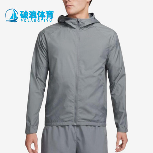 Nike/耐克正品2026男士连帽防风休闲经典夹克运动服BV4871-084
