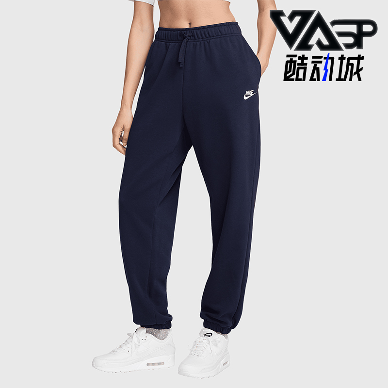 Nike/耐克正品Sportswear女士运动复古中腰宽松长裤DQ5800-451