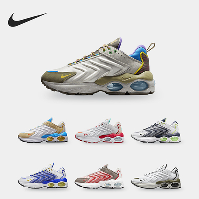 Nike/耐克正品AIR MAX TW男子气垫缓震运动跑步鞋DQ3984-100