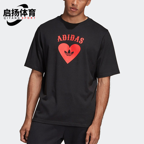 阿迪达斯男士运动休闲爱心短袖